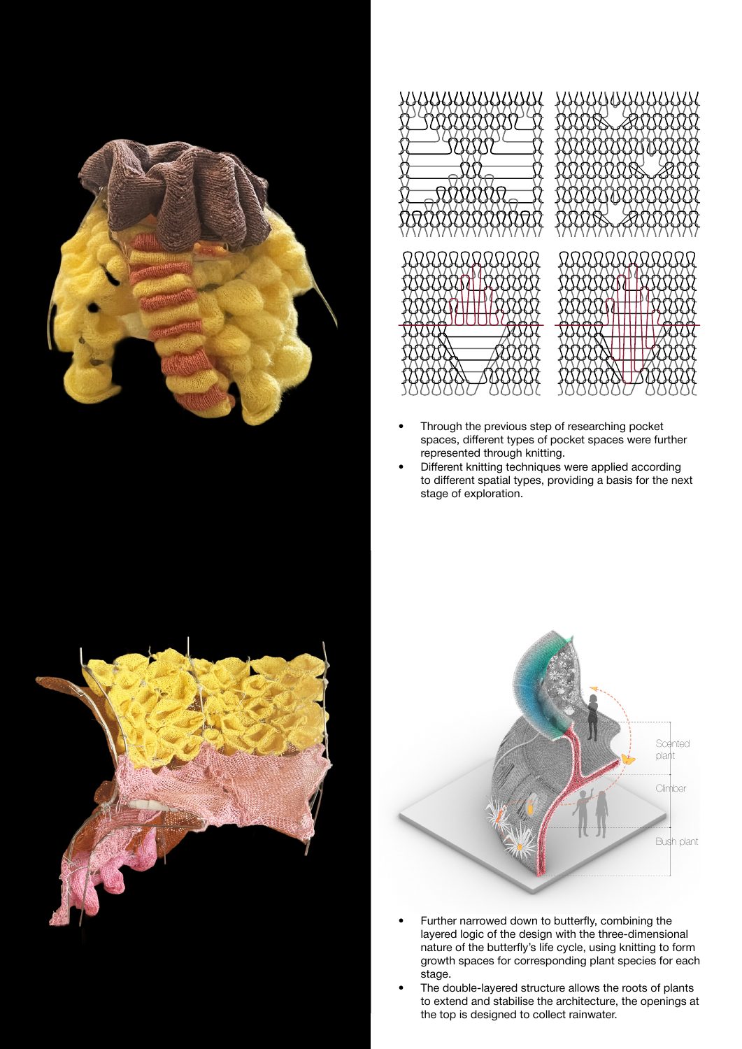 Urban Knitted Butterfly Corridor, portfolio page 47