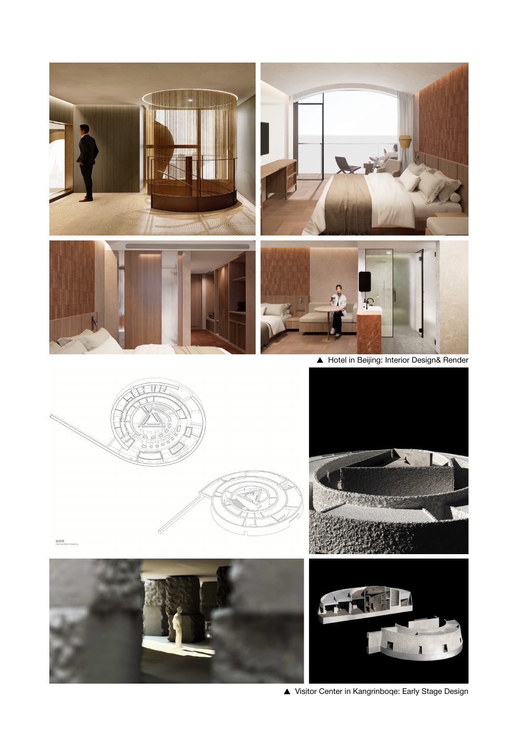 Work in Practice, portfolio page 51