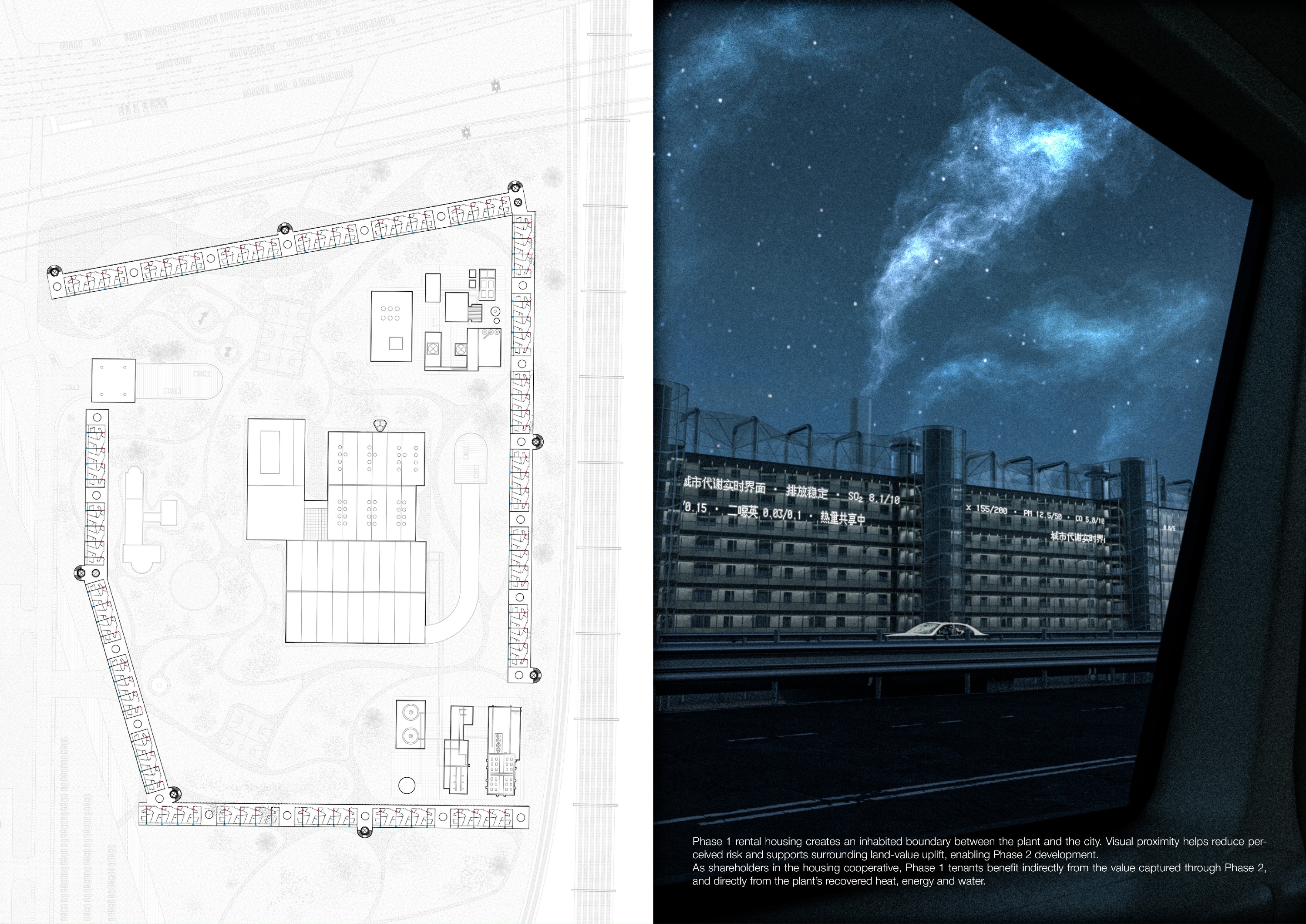 The Burner Next Door, portfolio page 5