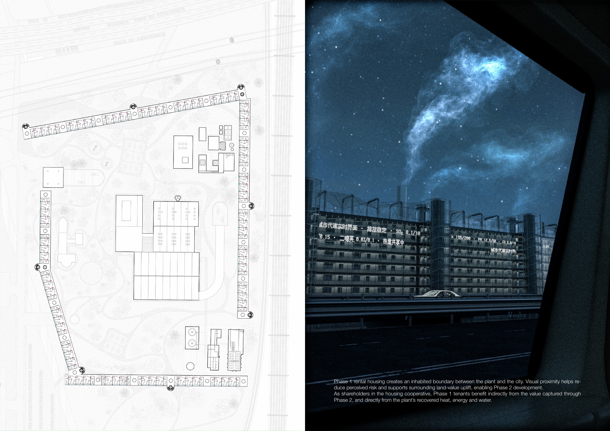 The Burner Next Door, portfolio page 6