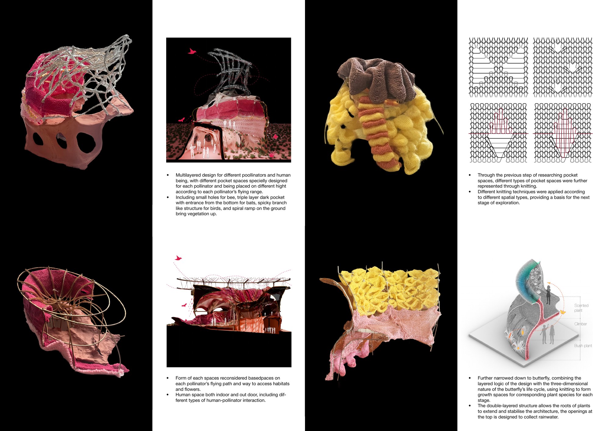 Urban Knitted Butterfly Corridor, portfolio page 3
