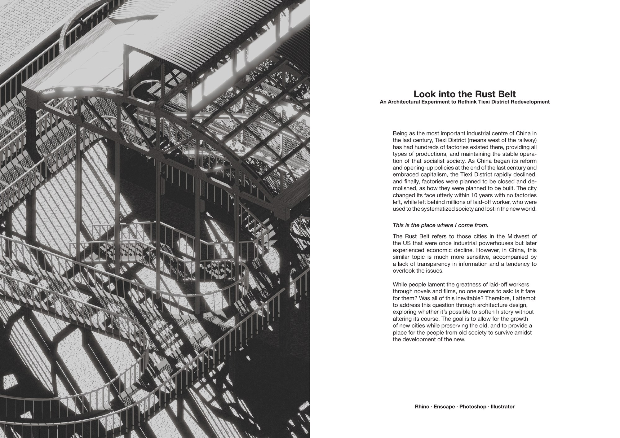 Look into the Rust Belt, portfolio page 1